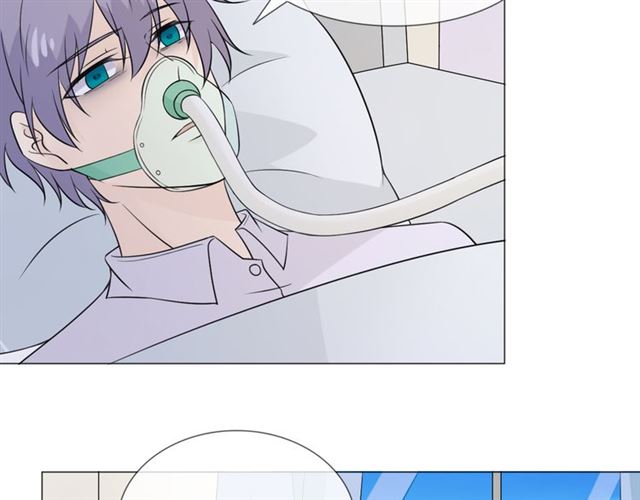 重生一品田园妻小说漫画,第90话难掩难过2图