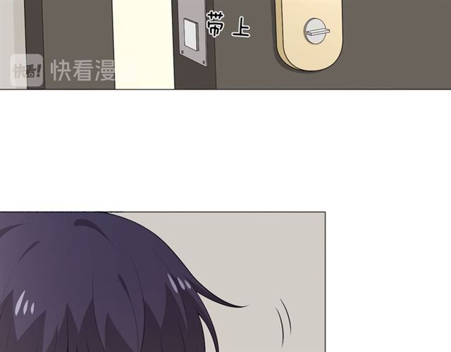 重生一品田园妻小说漫画,第11话 守护2图