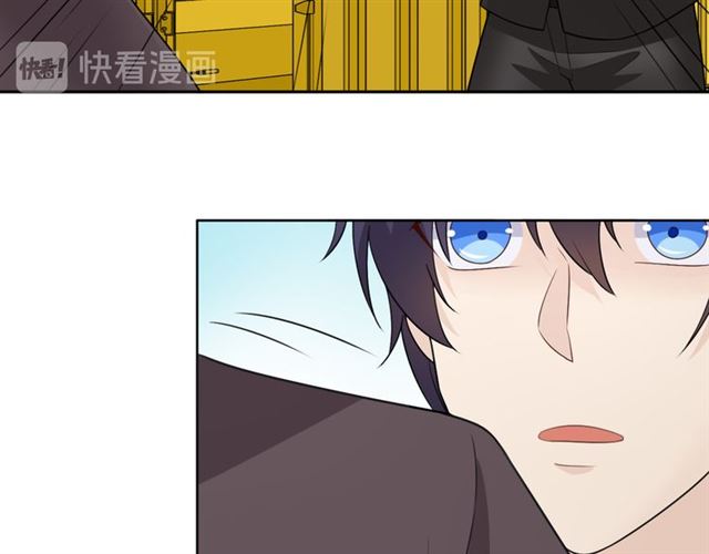 重生一品田园妻小说漫画,第18话 诛1图