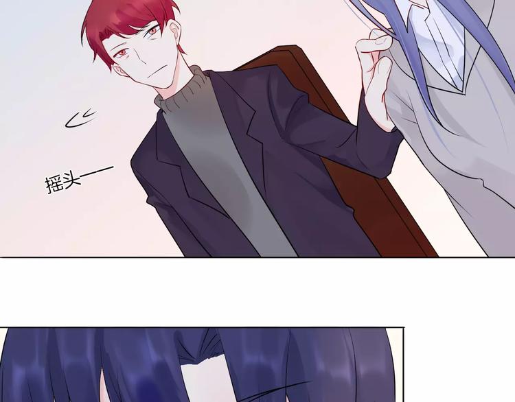 重生一品田园妻小说漫画,第16话 “因为你”面具1图