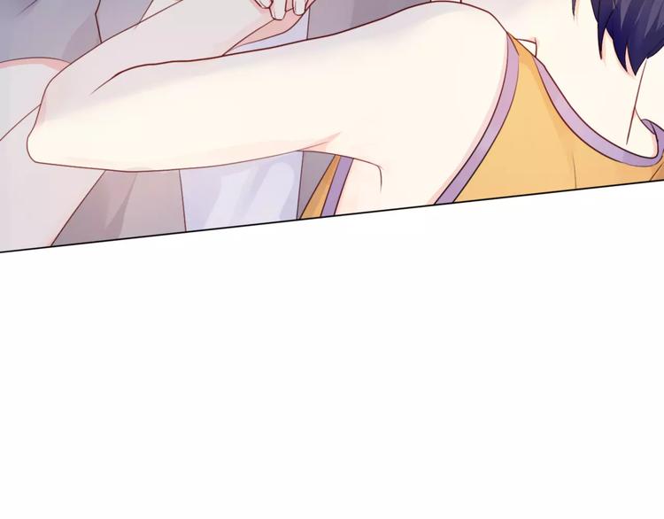 重生一品田园妻小说漫画,第15话 被迫休假两天2图