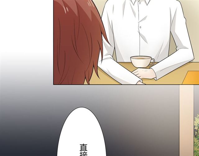 重生一梦原著小说漫画,第7话思念2图