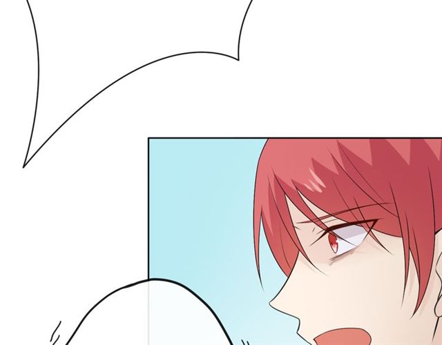重生一品田园妻小说漫画,第18话 诛2图