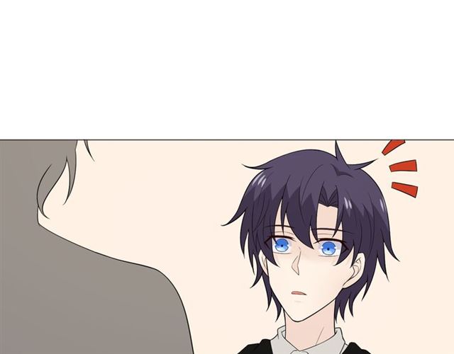 重生一梦原著小说漫画,第6话回忆的序幕1图