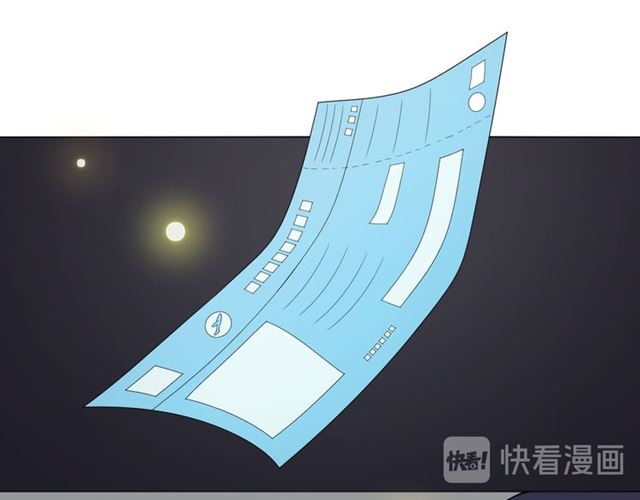 重生一梦原著小说漫画,第6话回忆的序幕1图