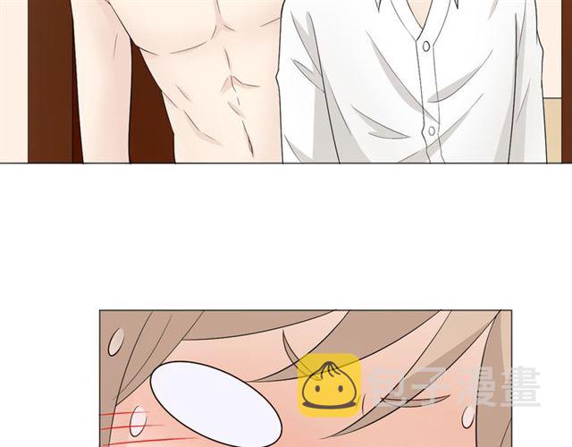 重生一梦原著小说漫画,第6话回忆的序幕2图