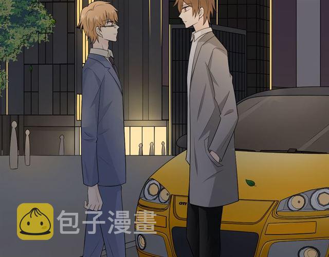 重生一梦原著小说漫画,第7话思念2图