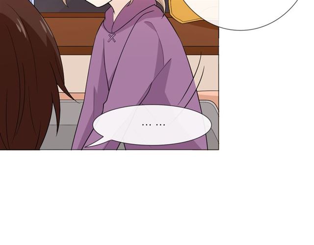 重生一品田园妻小说漫画,第5话别离开我1图