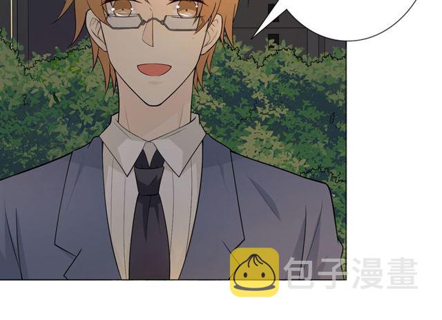 重生一梦原著小说漫画,第7话思念2图