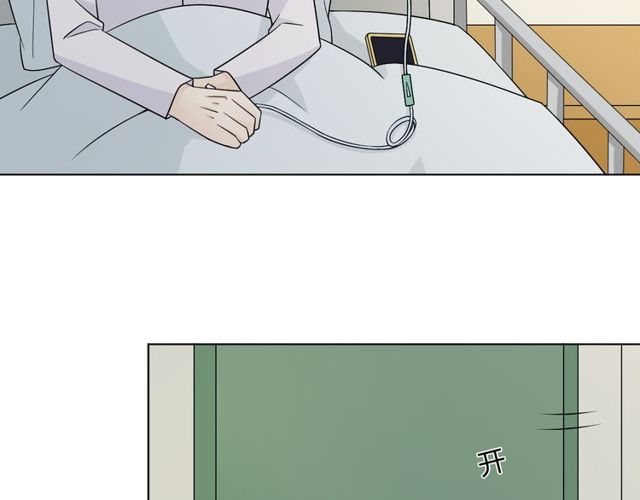 重生一品田园妻小说漫画,第91话命运的喉咙2图
