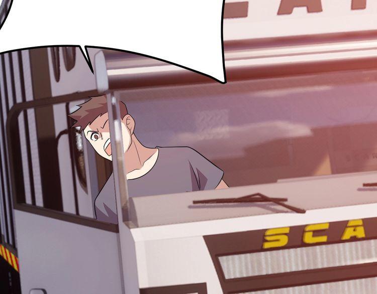 我靠吃饭拯救地球漫画,第77话 再见，地球。1图