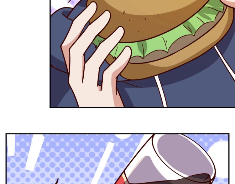 我靠吃饭拯救地球漫画,第 38话 引导者2图