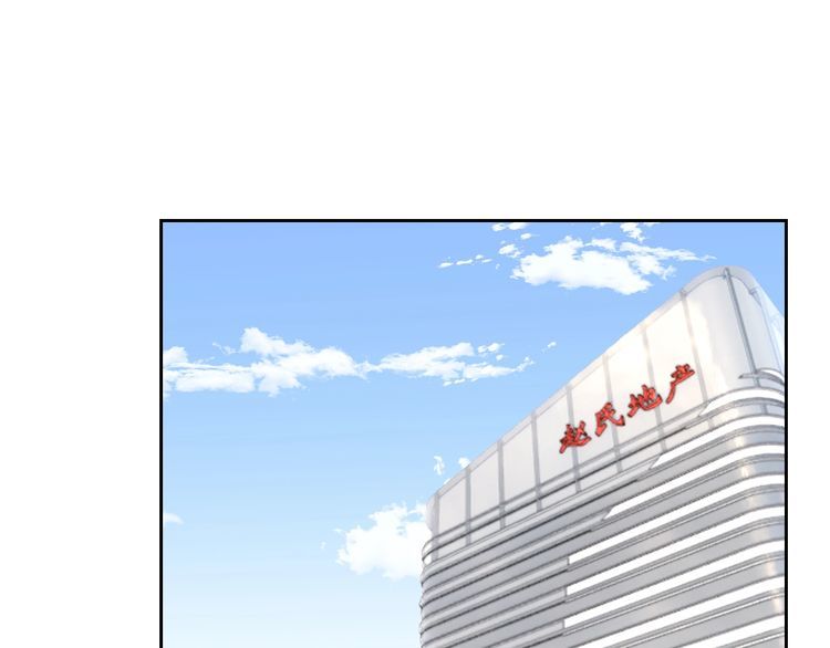我靠吃饭拯救地球漫画,第65话一战成名！1图