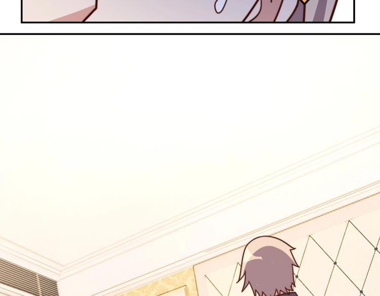 我靠吃饭拯救地球漫画,第15话 班长的计划1图