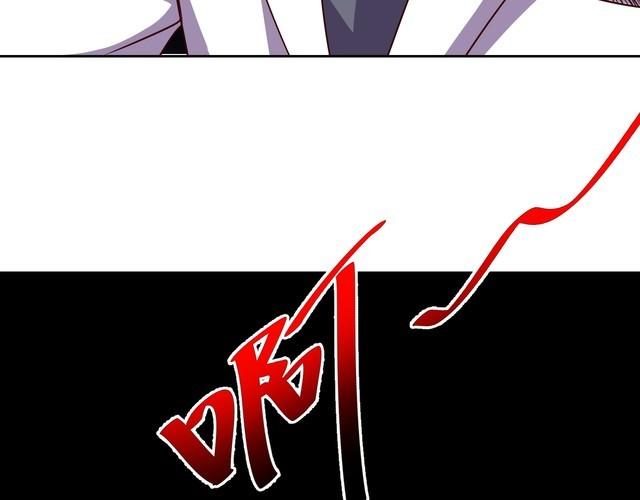 我靠吃饭拯救地球漫画,第63话虫族大军孵化完成？2图
