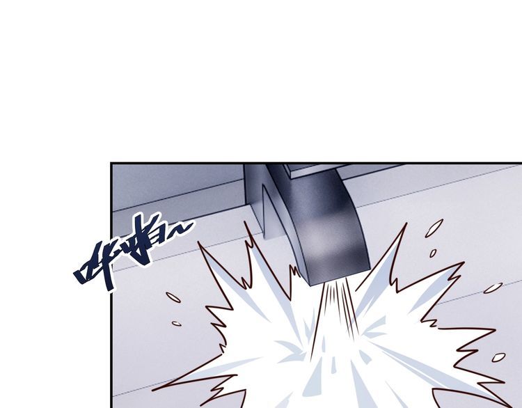 我靠吃饭拯救地球漫画,第50话破绽1图
