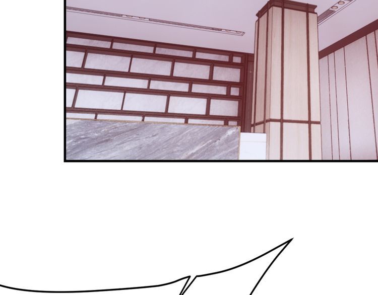 我靠吃饭拯救地球漫画,第69话降临2图