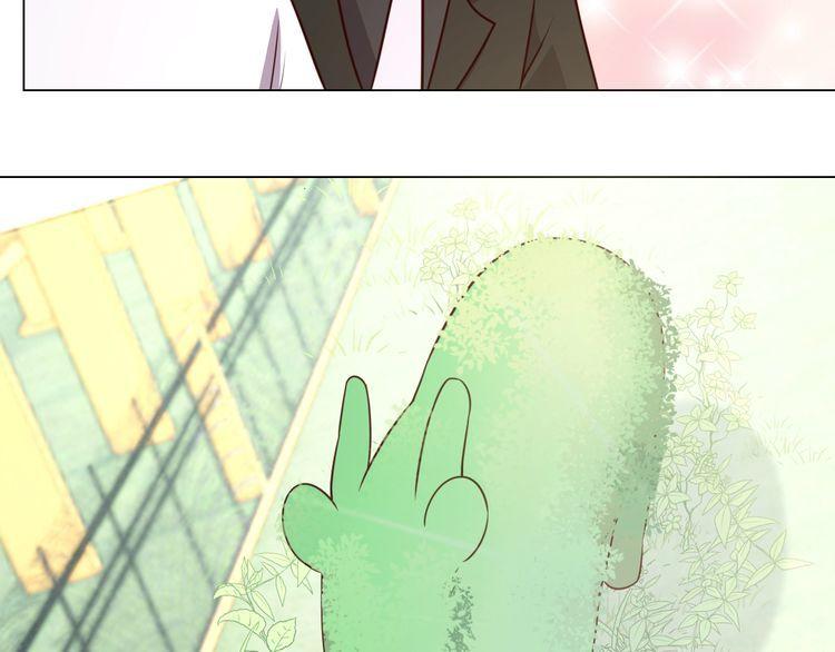 我靠吃饭拯救地球漫画,第58话精神幻术1图