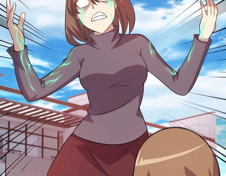 我靠吃饭拯救地球漫画,第77话 再见，地球。2图