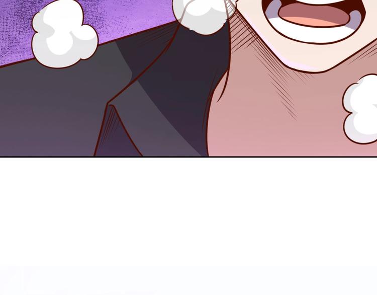 我靠吃饭拯救地球漫画,第9话 下水道逆袭2图
