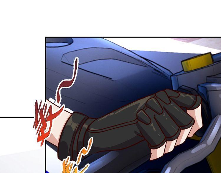 我靠吃饭拯救地球漫画,第45话银河拍卖行1图