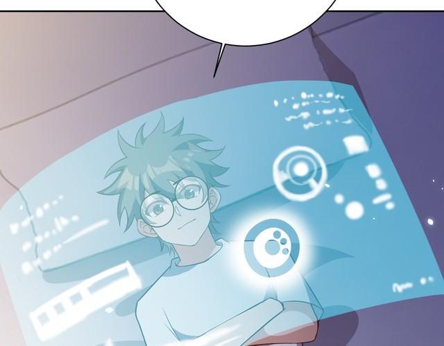 我靠吃饭拯救地球结尾漫画,第66话暗算1图