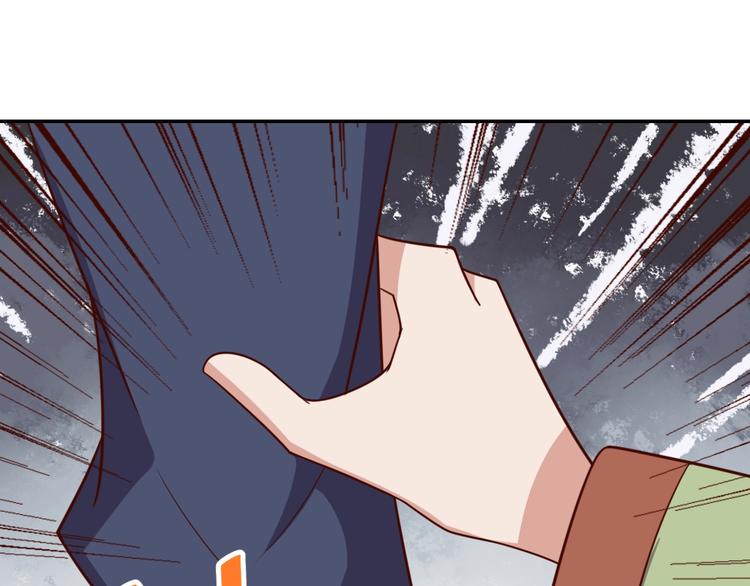 我靠吃饭拯救地球漫画,第28话 逃避可耻但有用1图
