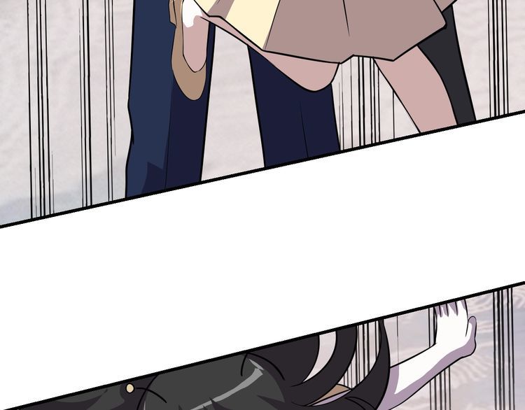 我靠吃饭拯救地球漫画,第67话交锋2图
