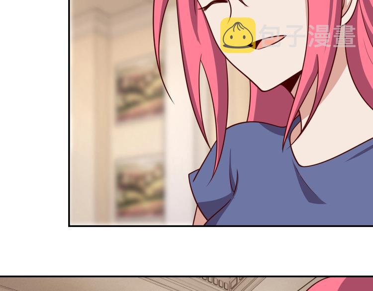 我靠吃饭拯救地球漫画,第26话 母巢闹鬼？2图