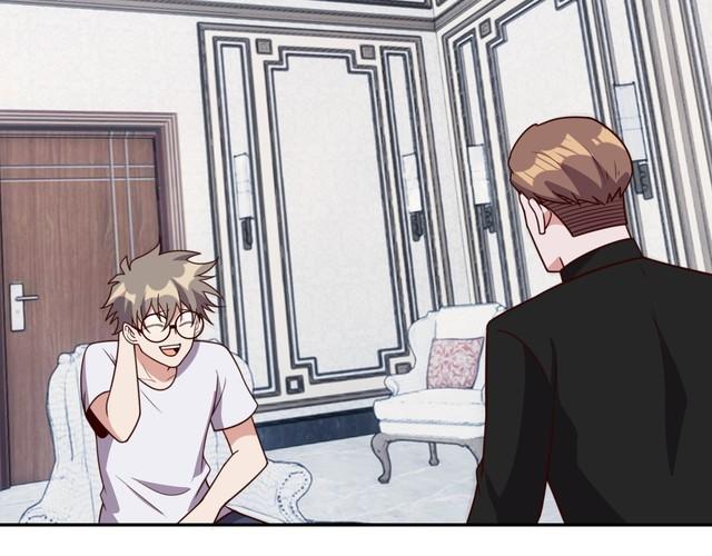 我靠吃饭拯救地球漫画,第50话破绽2图