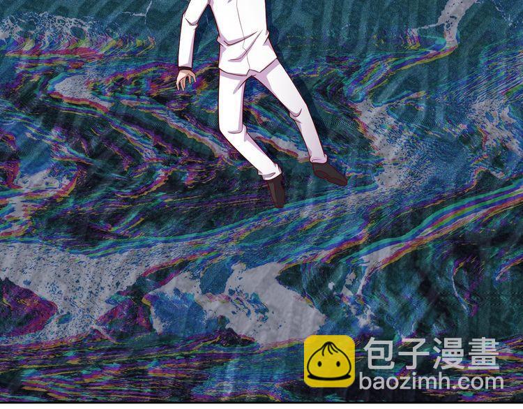 我靠吃饭拯救地球漫画,第63话虫族大军孵化完成？1图