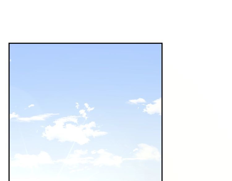 我靠吃饭拯救地球漫画,第55话丢脸1图
