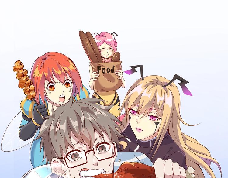 我靠吃饭拯救地球漫画,第1话 因吃饭而暴毙1图