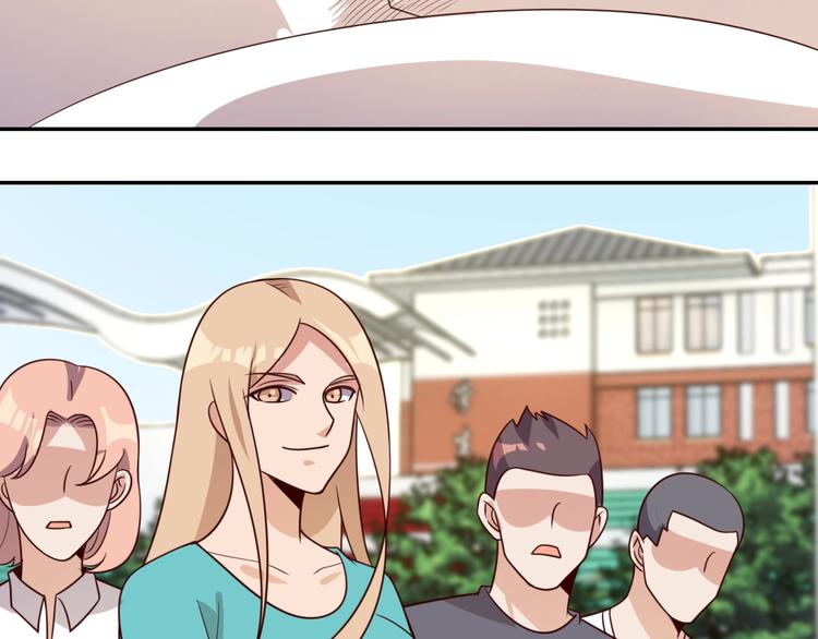 我靠吃饭拯救地球漫画,第19话 会长失格2图