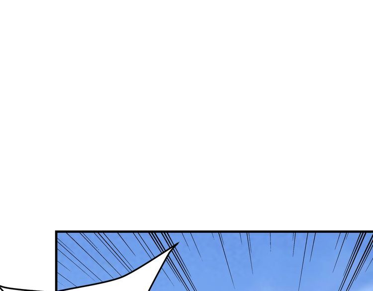 我靠吃饭拯救地球漫画,第67话交锋1图