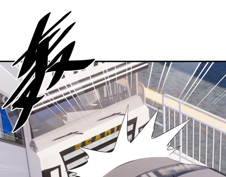 我靠吃饭拯救地球漫画,第77话 再见，地球。2图