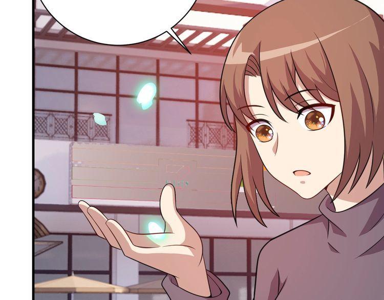 我靠吃饭拯救地球漫画,第77话 再见，地球。2图