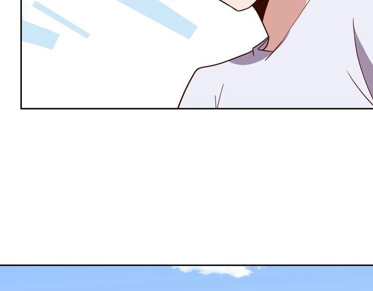 我靠吃饭拯救地球4漫画,第66话暗算2图