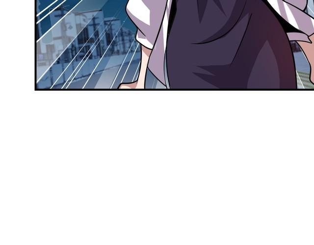 我靠吃饭拯救地球漫画,第74话浴袍少女2图