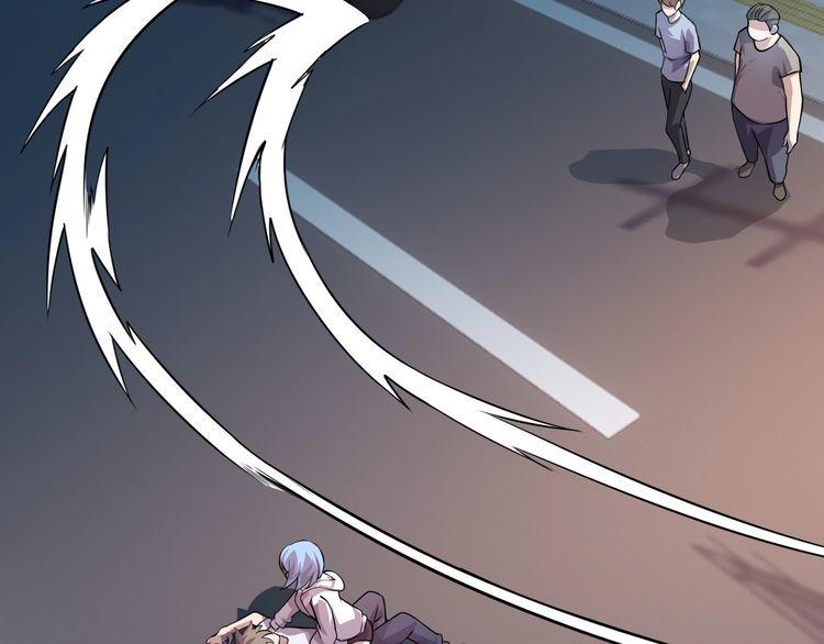 我靠吃饭拯救地球结尾漫画,第74话 浴袍少女2图