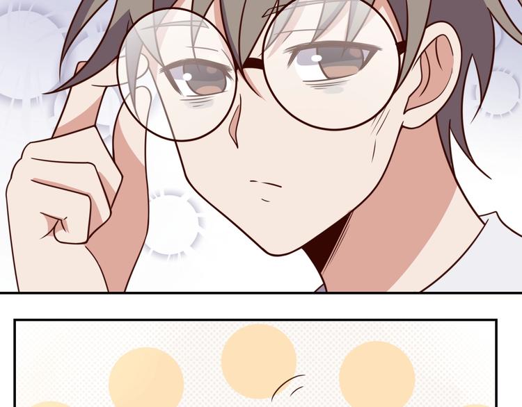 我靠吃饭拯救地球漫画,第30话 蛋孵化了？1图