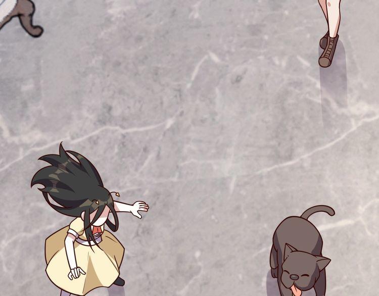 我靠吃饭拯救地球漫画,第44话虫母1图
