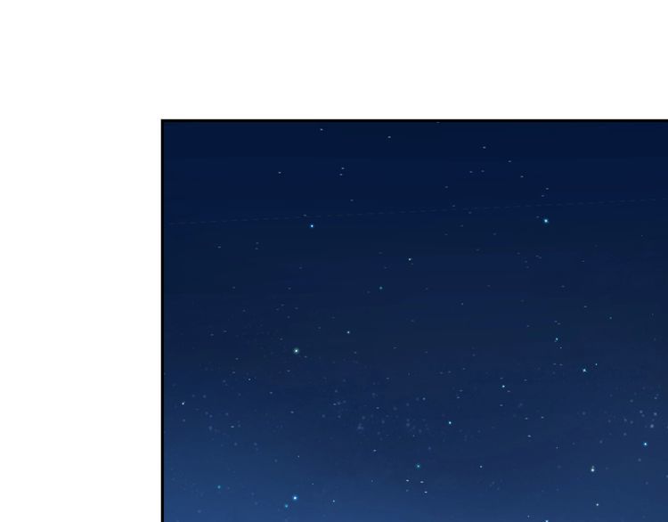 我靠吃饭拯救地球漫画,第53话毁约1图