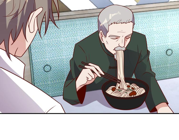 我靠吃饭拯救地球漫画,第23话 美食家2图