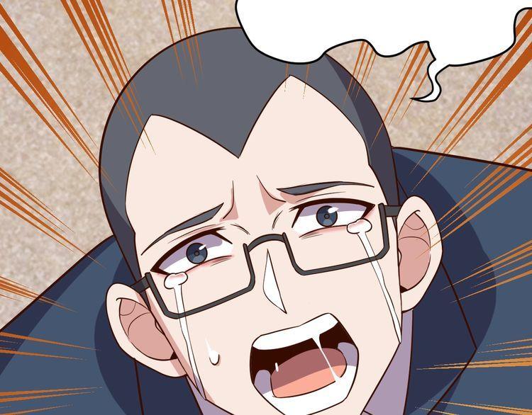 我靠吃饭拯救地球漫画,第65话一战成名！1图