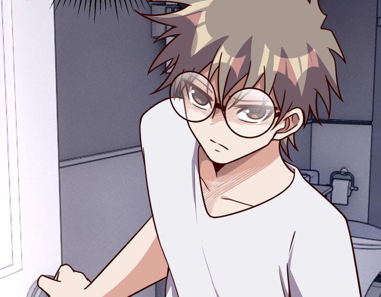 我靠吃饭拯救地球漫画,第50话破绽2图