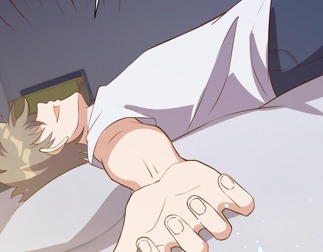 我靠吃饭拯救地球结尾漫画,第66话暗算1图