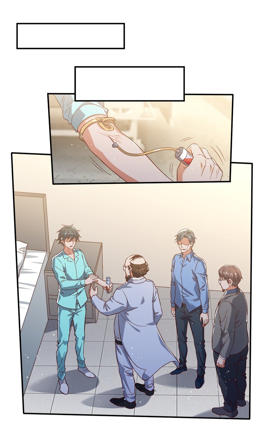 史上最强女狙击手 却被女黑老大抓住漫画,55第五十五话2图