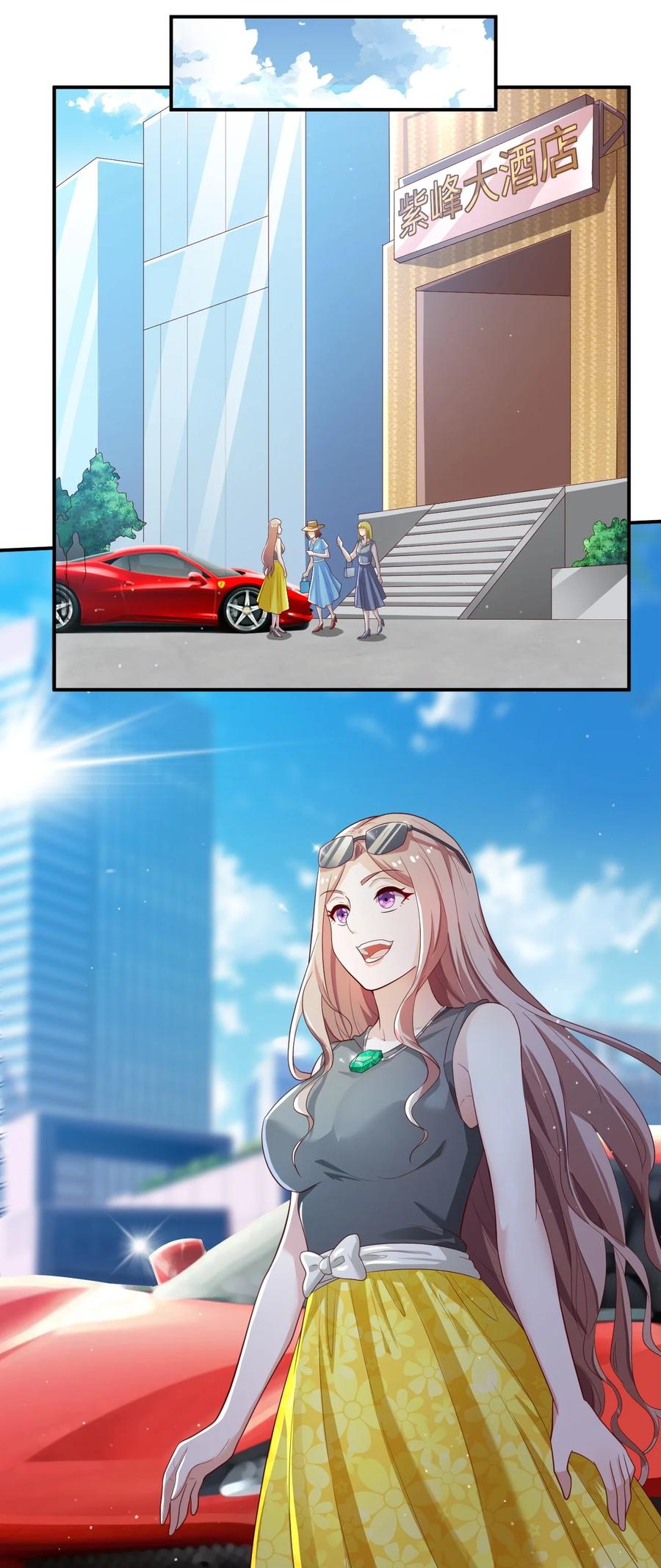 史上最强女狙击手 却被女黑老大抓住漫画,42 第四十二话1图