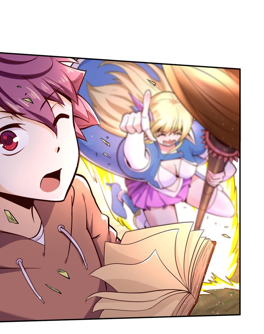 我是魔王亦是勇者原作漫画,009 见识真正的魔……啊咧？2图